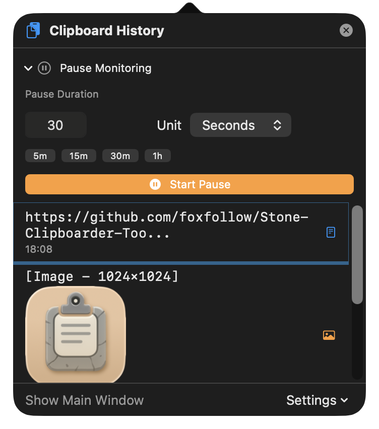 Menu Bar